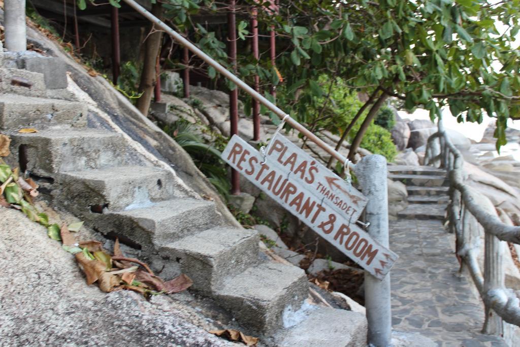 Plaa's Thansadet Station touristique